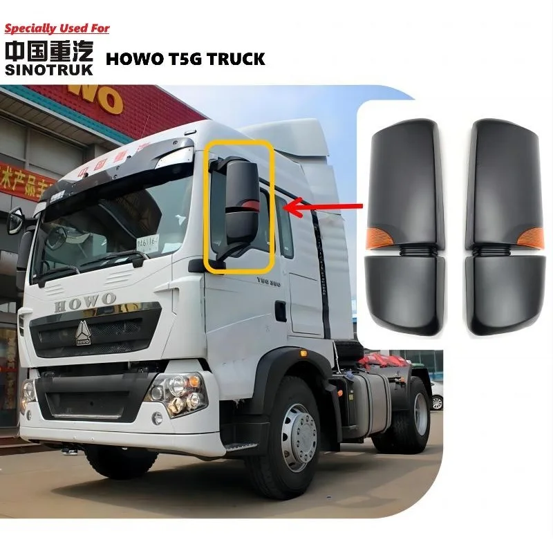 

Specially Used For HOWO T5G Truck Parts Original Quality Rear Cover Of Reverse Mirror WG1664778081 WG1664778082 For HOWO Parts