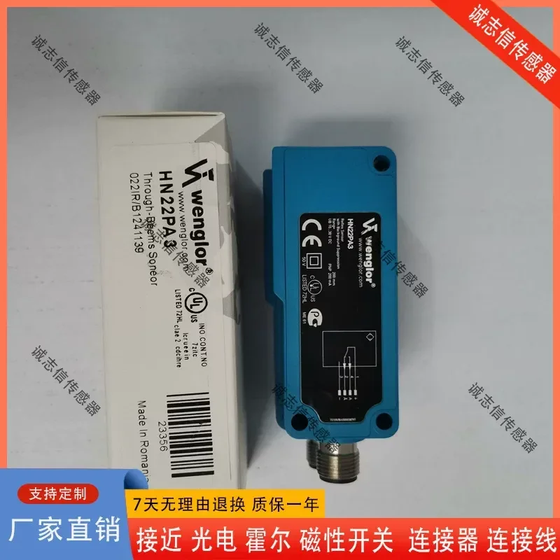 for Wigler P1KH029 P1KH016 P1KH026 P1KH027 P1KT002 P1KH009 Diffuse Reflection Photoelectric Sensor Switch