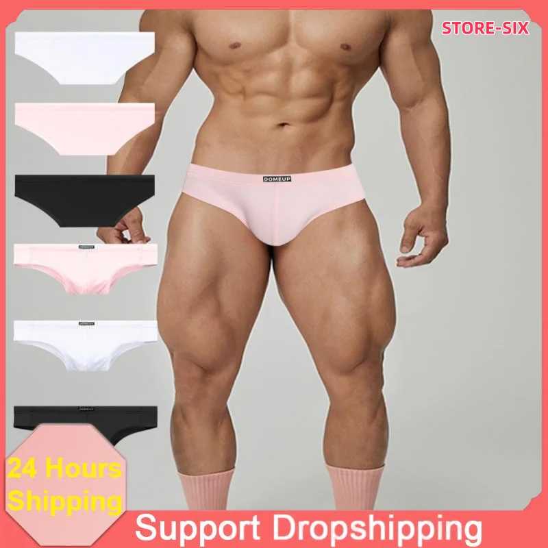 

1/2/3 PCS Men Briefs Low Waist Briefs Ultra-Soft Breathable Zero Binding Underpants Seamless Anti-Ride Up Underwears for Sports