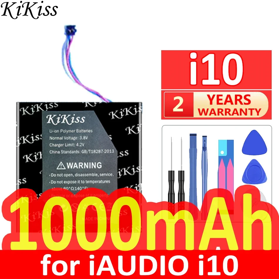 Мощный аккумулятор KiKiss 900 мАч-1600 мАч для iAUDIO i10 S9 Z2 J3 D3 U3 i9 M3 i7