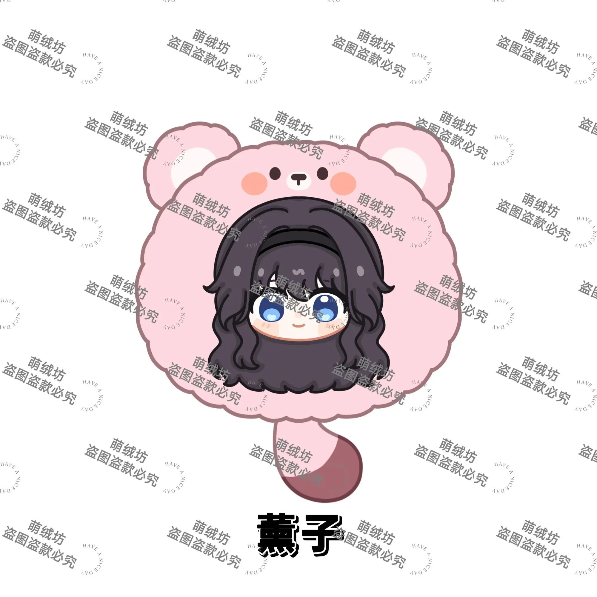 

Аниме «Ароматный цветок цветет с городством» Цумуги Ритуро плюшевая кукла кулон Данго декоративная подушка подушка на спине плюшевые игрушки