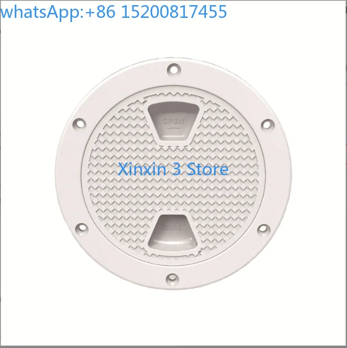 1pcs Cover Round Cover 8 Inch Box Cover Inspection Inspection Hole