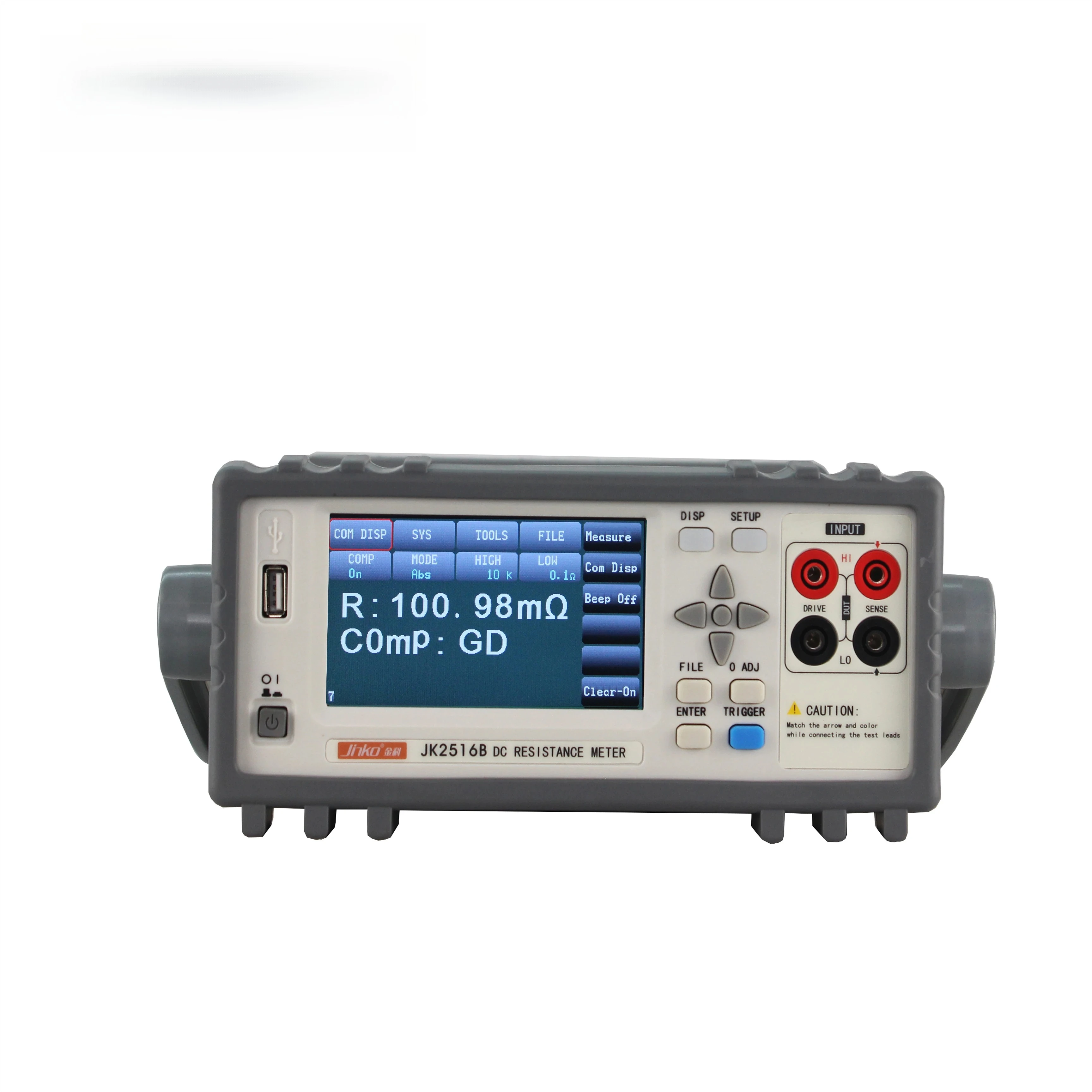 JK2516A Micro Ohm Meter Low Ohm Meter Milli Ohmmeter DC Resistance Tester