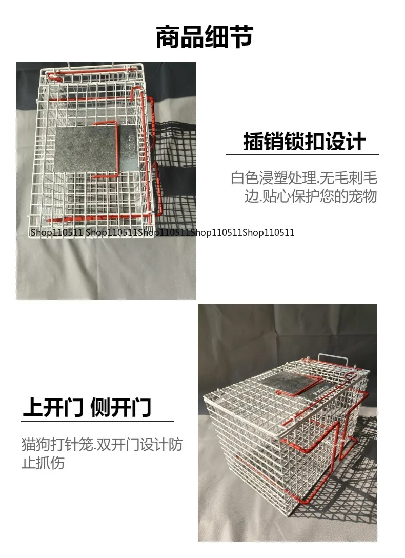 White Immersion Cat Cage, Multifunctional Injection & Suppression Cage for Pet Rescue and Veterinary Use view 6
