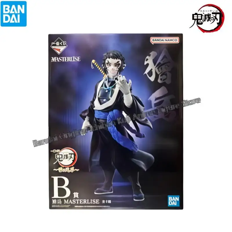 In Stock Bandai Original Box Garage Kit Demon Slayer Kaigaku Akaza Anime Characters Collectible Original Action Figure Statue