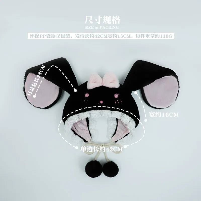 Anime Rabbit Eras Headband Anime Rabbit Bunny Ears Hat JK Girl Halloween Party Cosplay Props Plush Rabbit Cosplay Accessories