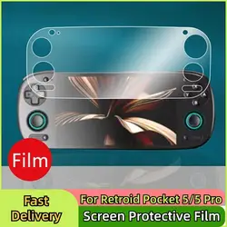 For Retroid Pocket 5/5 Pro Screen Protector Matte Transparent Ultra HD Anti-Scratch Anti-fingerprint Screen Film Protector