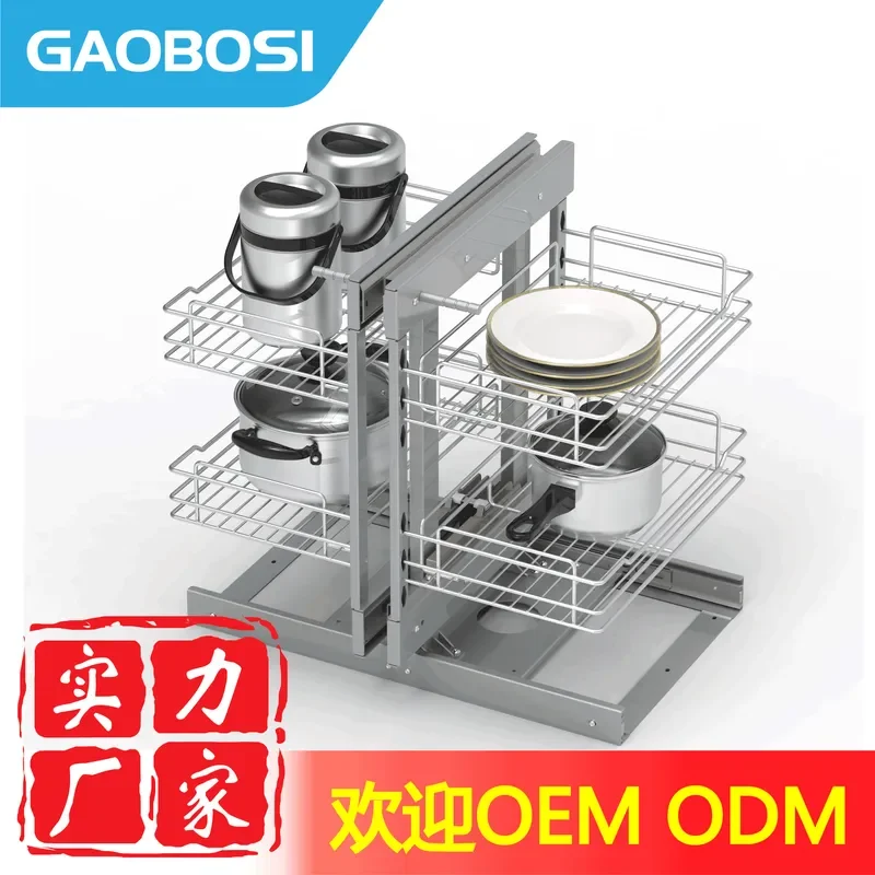 For Kitchen Cabinet Corner Pull Out Basket Full Extension Drawer Type Large Capacity Storage Organizer for Seasoning and
