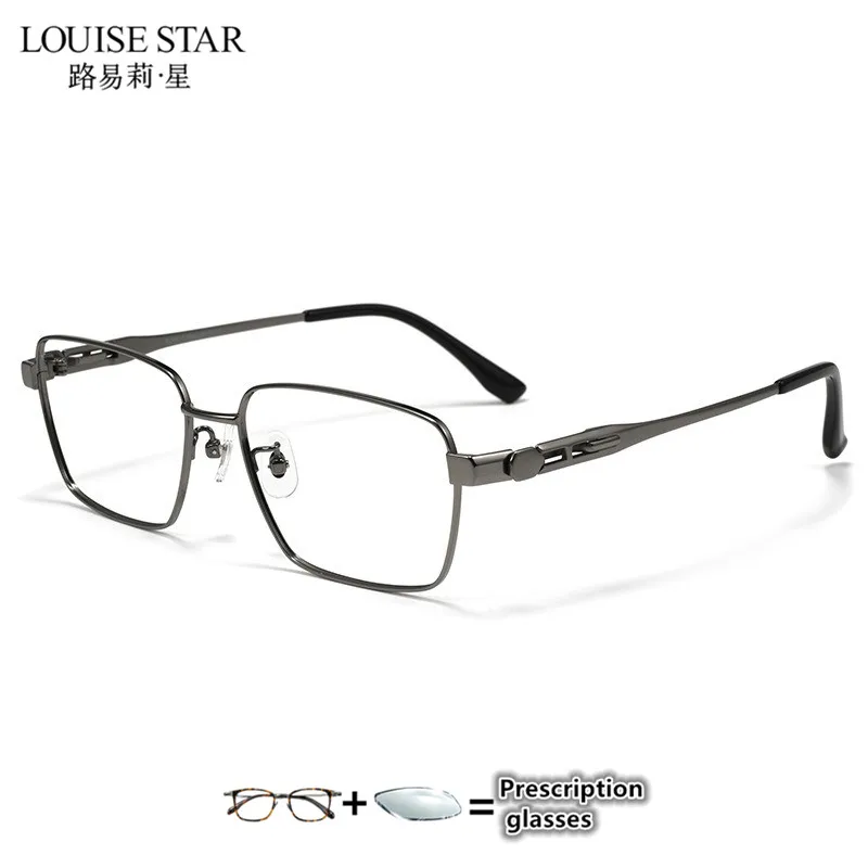 Full frame pure titanium men's eyeglass frame can be prescription matched, myopia glasses frame widened