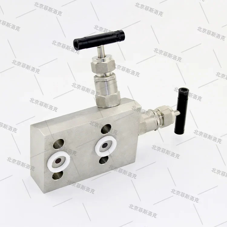 Zender Twee Kleppengroep, Geïntegreerde Twee Kleppengroep