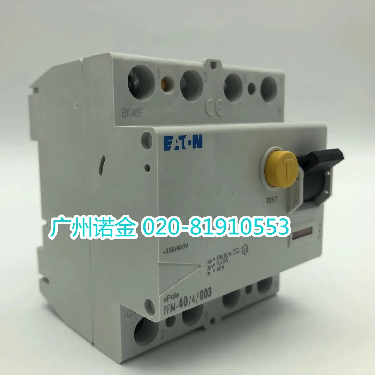 

EATON Eaton Muller, Leakage Circuit Breaker Switch PFIM-40/4/003 Original 40A 4P New Spot