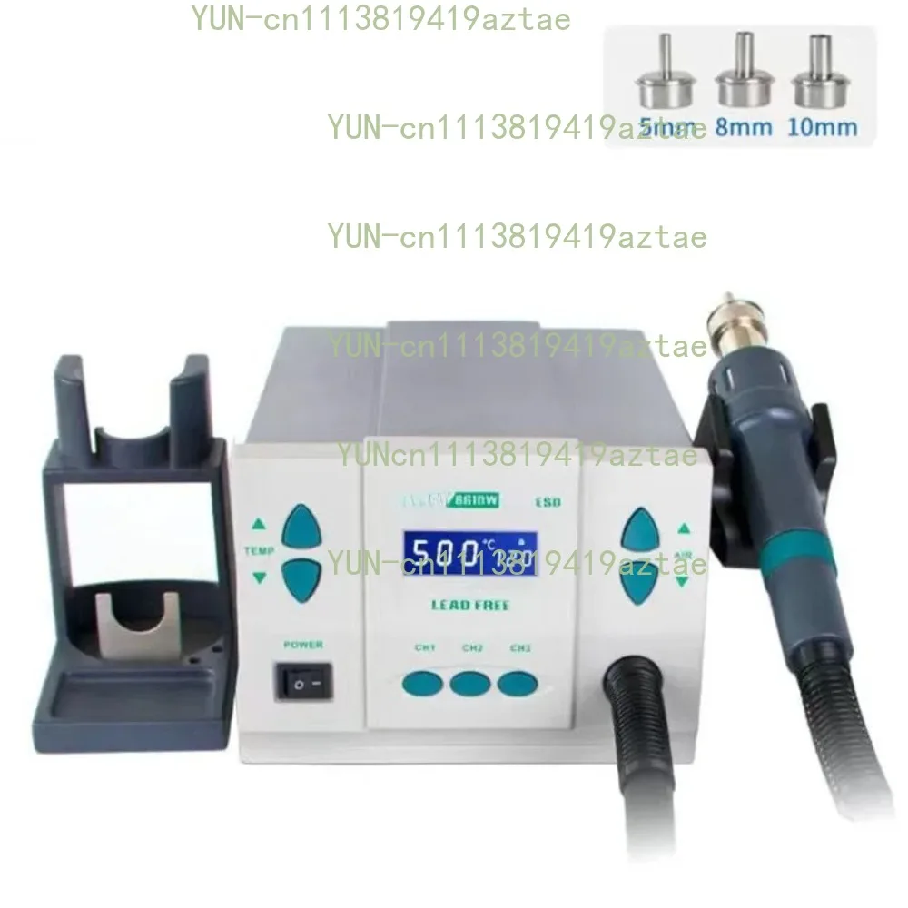 AIFEN861DW Direct Air Rotating Air Two-in-One Hot Air Gun Desoldering Station Mobile Phone Repair