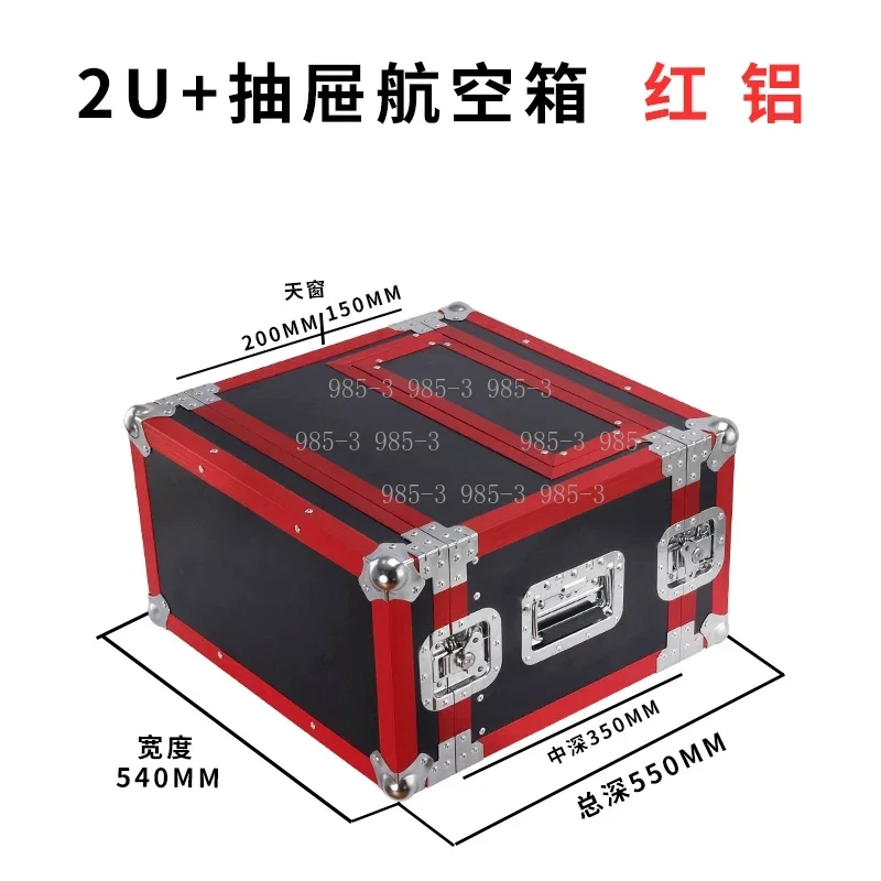 2U-6U Aluminum Rack Flight Case Microphone Receiver Cabinet Audio Equipment Case - view 3