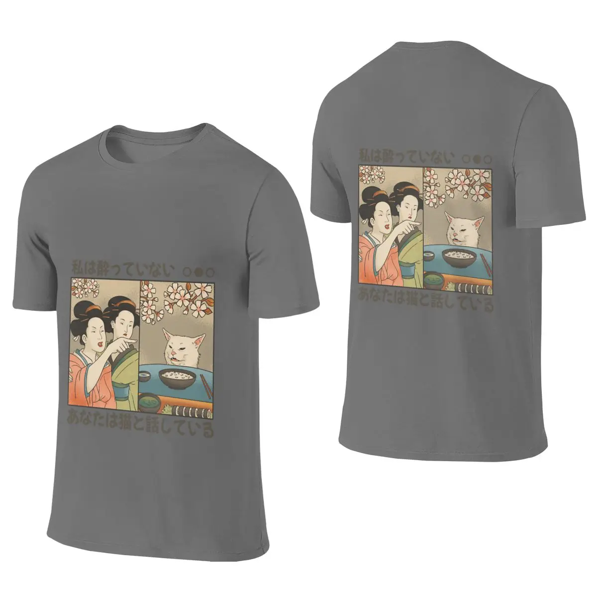 Japanese Woman Yells At A Cat - Cat Meme Abrasion-Resistant Reversible T-shirt Simple Casual Easy To Clean Tee