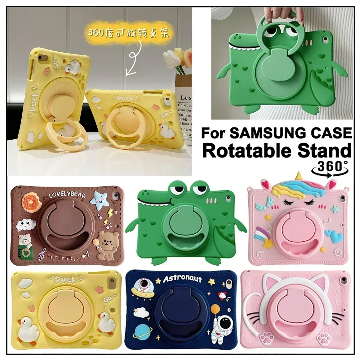 Étui pour tablette pour enfants avec rotation à 360 degrés, coque en silicone pour Samsung Galaxy Tab A8, A9, A9Plus, P610, T500, Twinking, T220