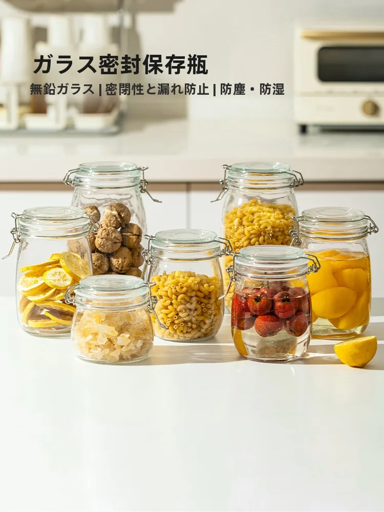 

Современная стеклянная банка для хранения продуктов: мед, уксус, фруктовые джемы. Контейнер для домашней кухни.