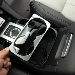 For Land Rover Discovery 4 LR4 2010-2016 ABS Silver Car Center console Front row Cup Holder Sequin Frame Sticker Car Accessories