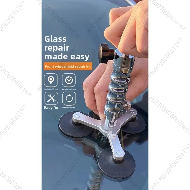 

Набор для ремонта лобового стекла автомобиля, профессиональные аксессуары для ремонта трещин, набор для инструментов, клеевой насос