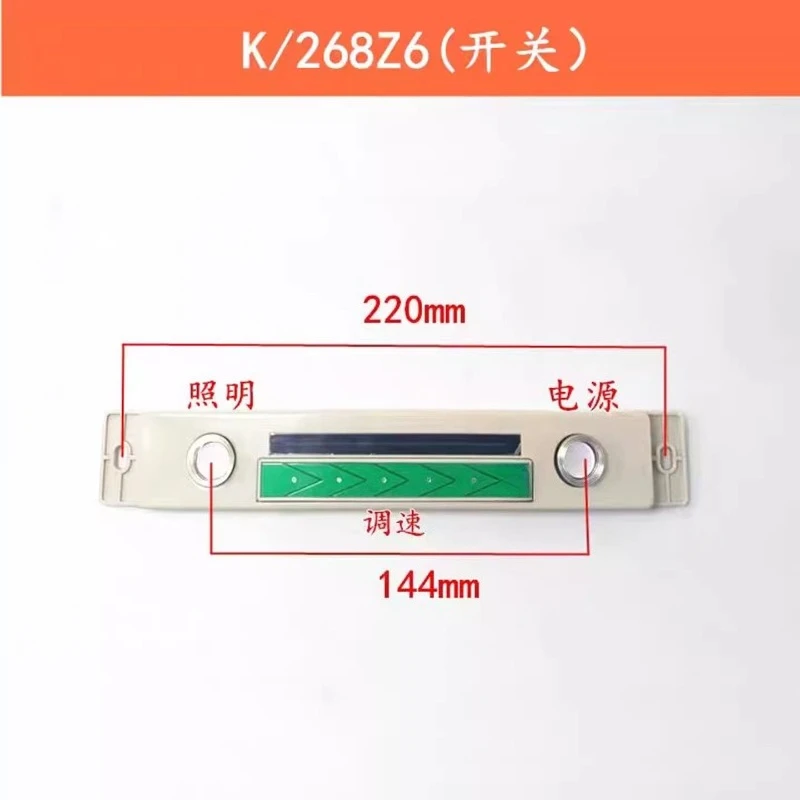 Applicable To Range…