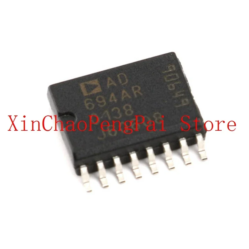 1pcs/lot AD694ARZ-REEL AD694AR SOP16 Chipset 100% New&Original In Stock