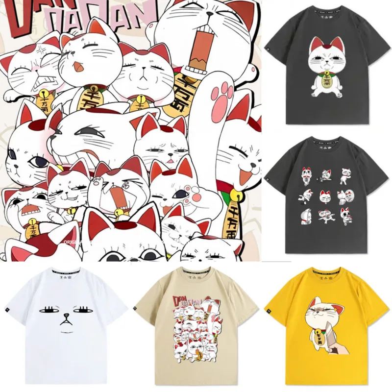

Dingdang Cat Tops&Tees Y2K Wealth Attraction Anime High Speed Casual Cotton Short Sleeved T-shirt Men Women Loose Top Tee New