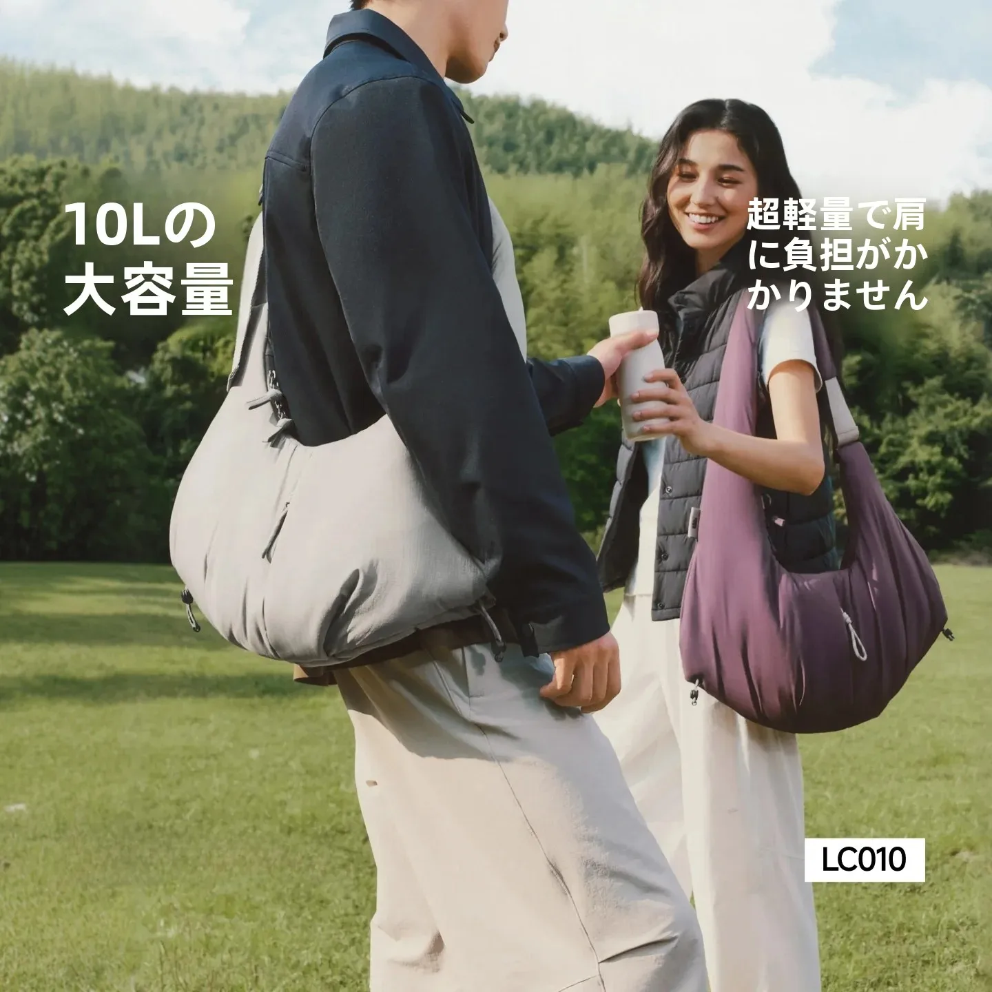bolso-bandolera-suave-de-la-marca-bananafish-con-diseno-de-cuerno-de-vaca-ligero-ideal-para-deportes-y-actividades-fisicas-unisex-para-uso-diario-y-desplazamientos-un-accesorio-de-moda-para-jovenes