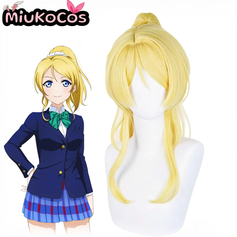 

IN STOCK Eli Ayase Cosplay Wig MiukoCosplay Anime Love Live! Cosplay