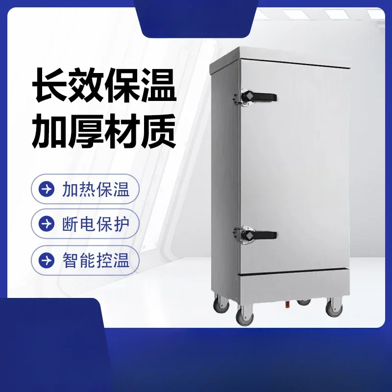 Commercial rice steamer School canteen Restaurant Steamed rice steamed buns Automatic 12 plates 24 plates Large electromagnetic