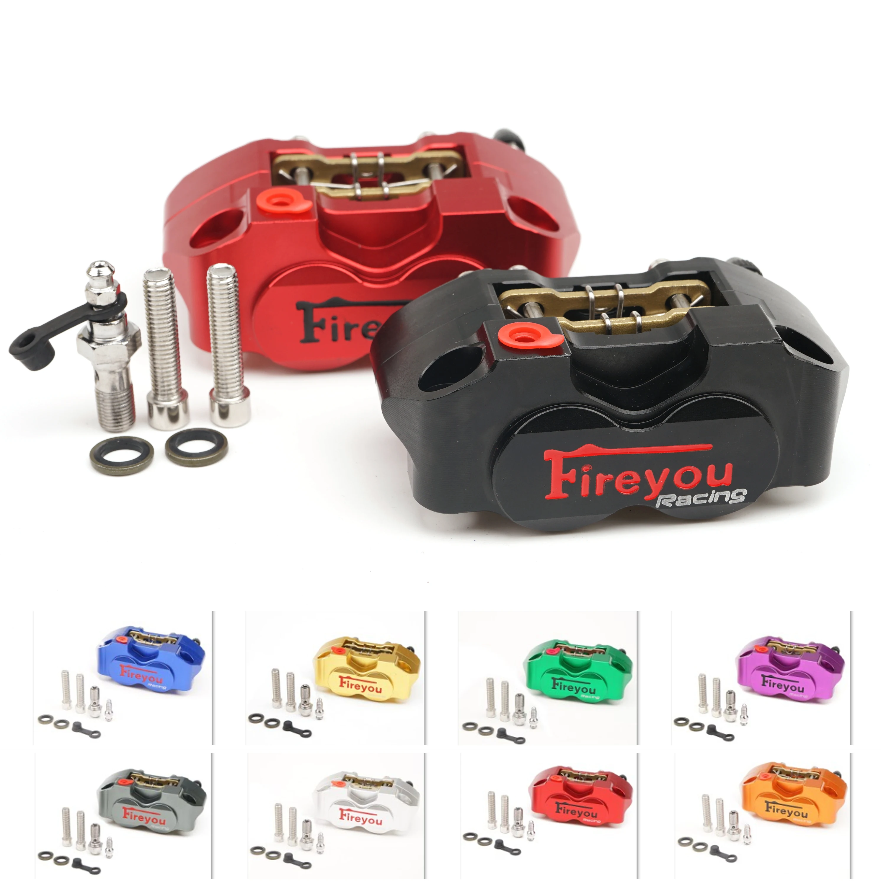 Universal Rpm Brake… - image