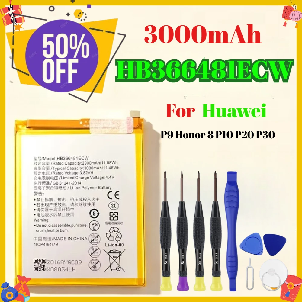3000mAh HB366481ECW  Replacement Phone Battery Premium Quality for Huawei P9 Honor 8 P10 P20 P30  with Disassembly Tools