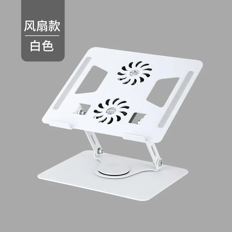 

Portable Aluminum Alloy Laptop Stand, Desktop Rotary Lift, Heat Dissipation Stand, Tablet Stand, Adjustable Computer Bookshelf