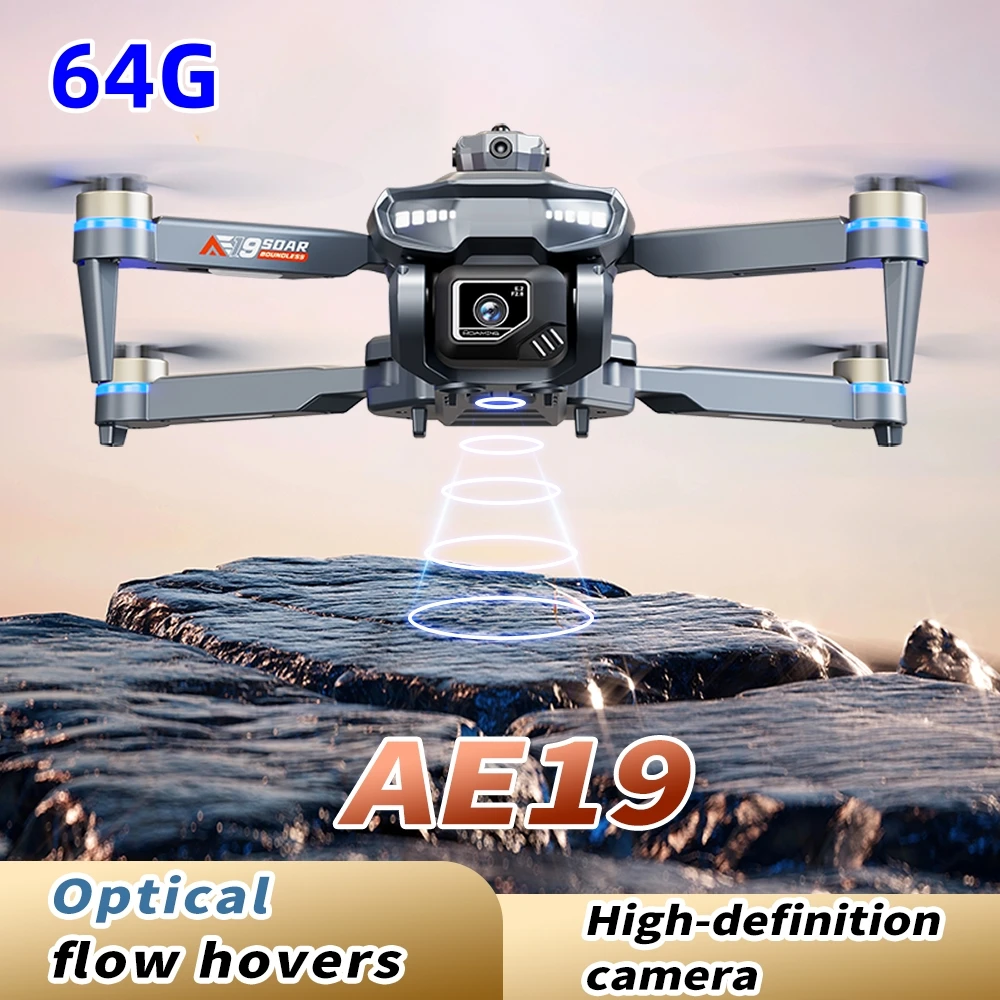 New AE19 Screen Con… - image