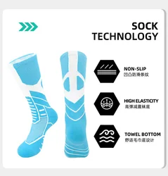 Practical basketball socks medium length men's thickened towel bottom sports socks high top running socks, badminton socks