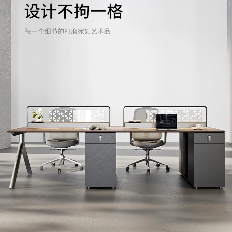 E0 staff desk staff light luxury high-end office table financial table four people computer table and chair combination