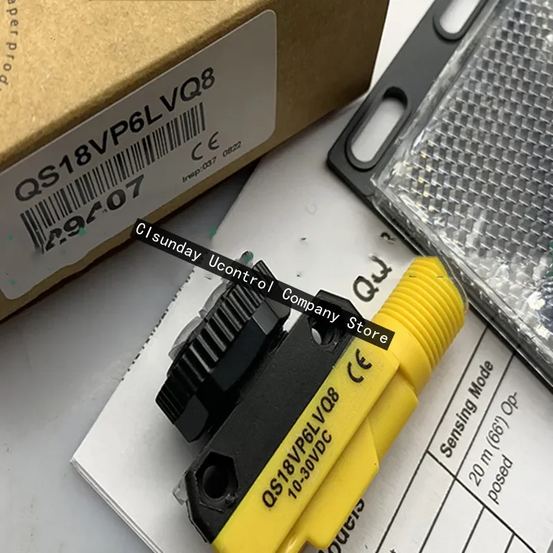 

New photoelectric switch QS18UNA QS18UPA QS18UUA QS18UBA QS18UIA