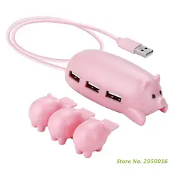 Cartoon Pink Pig 3 Port USB 2.0 Hub Splitter for Laptop USB Hub 2.0 Keyboard Mouse Adapter Portable Extender Gadget