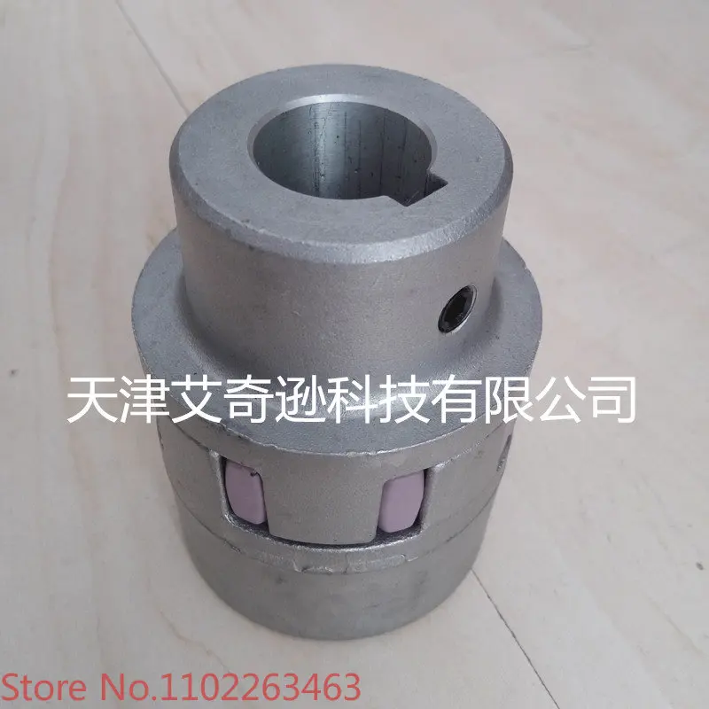 

19/24/28/38/42/48/55/65/75/90/100 cast iron aluminum coupling