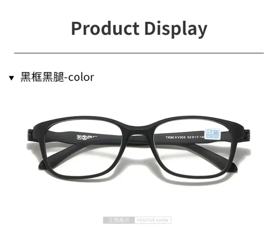 Unisex Fertig Myopie Brille Schwarz Männer Business Ultraleichte TR90 Brillengestell Brille Frau Blaulichtbrille 0-0,5 bis -6,0 – Detail 11