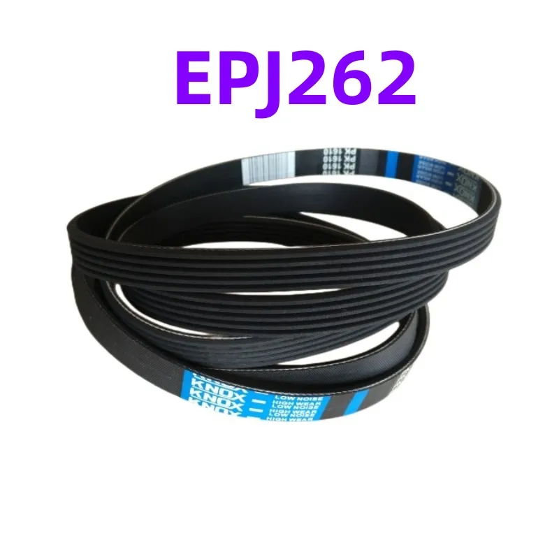 EPJ262 (Elastic Belt) Rubber Multi Wedge Belt Multi Groove Belt Multi Groove Industrial Drive Belt