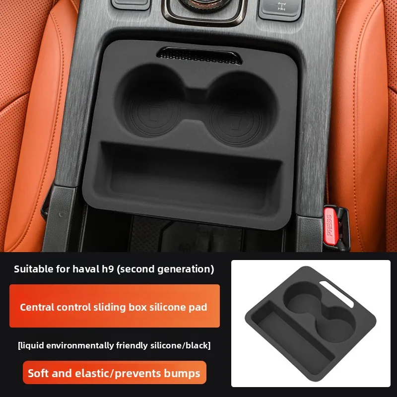 Für Haval H9 Innen Silikon Getränkehalter Aufbewahrungsbox Rutschfeste Mittelkonsole Zubehör Rutschfeste Aufbewahrungsbox – Detail 13