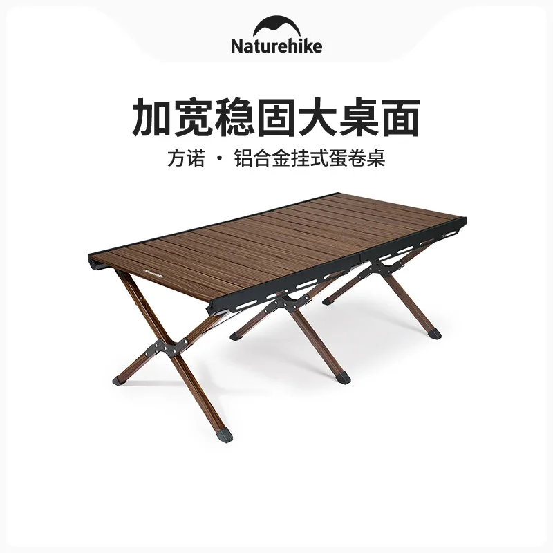 

Naturehike-L02 Embedded Egg Roll Table, Aluminum Alloy Hanging Egg Roll Table, Outdoor Camping Picnic Table, CNH23JU16001