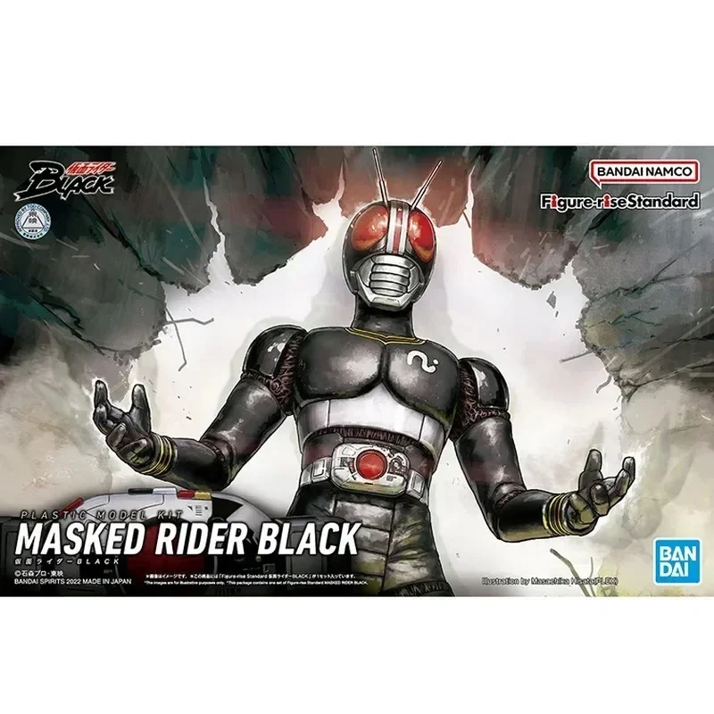 In Stock Original Bandai Figure-rise Standard MASKED RIDER BLACK Anime Action Figure PVC Model Collection Ornament Toys Gifts