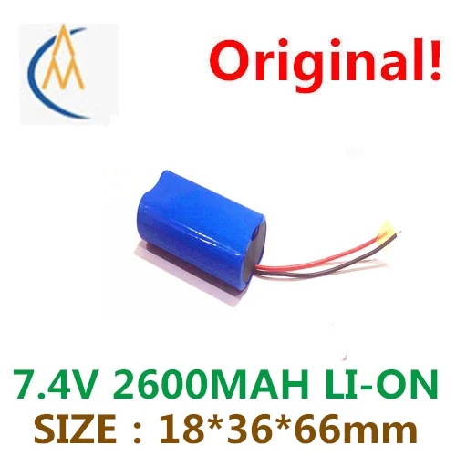 

Аккумулятор 7,4 В, литиевый аккумулятор 18650, 2000 мАч7, 4 В, 2600 мАч, свинцовая аудиогарнитура, прочная с защитой