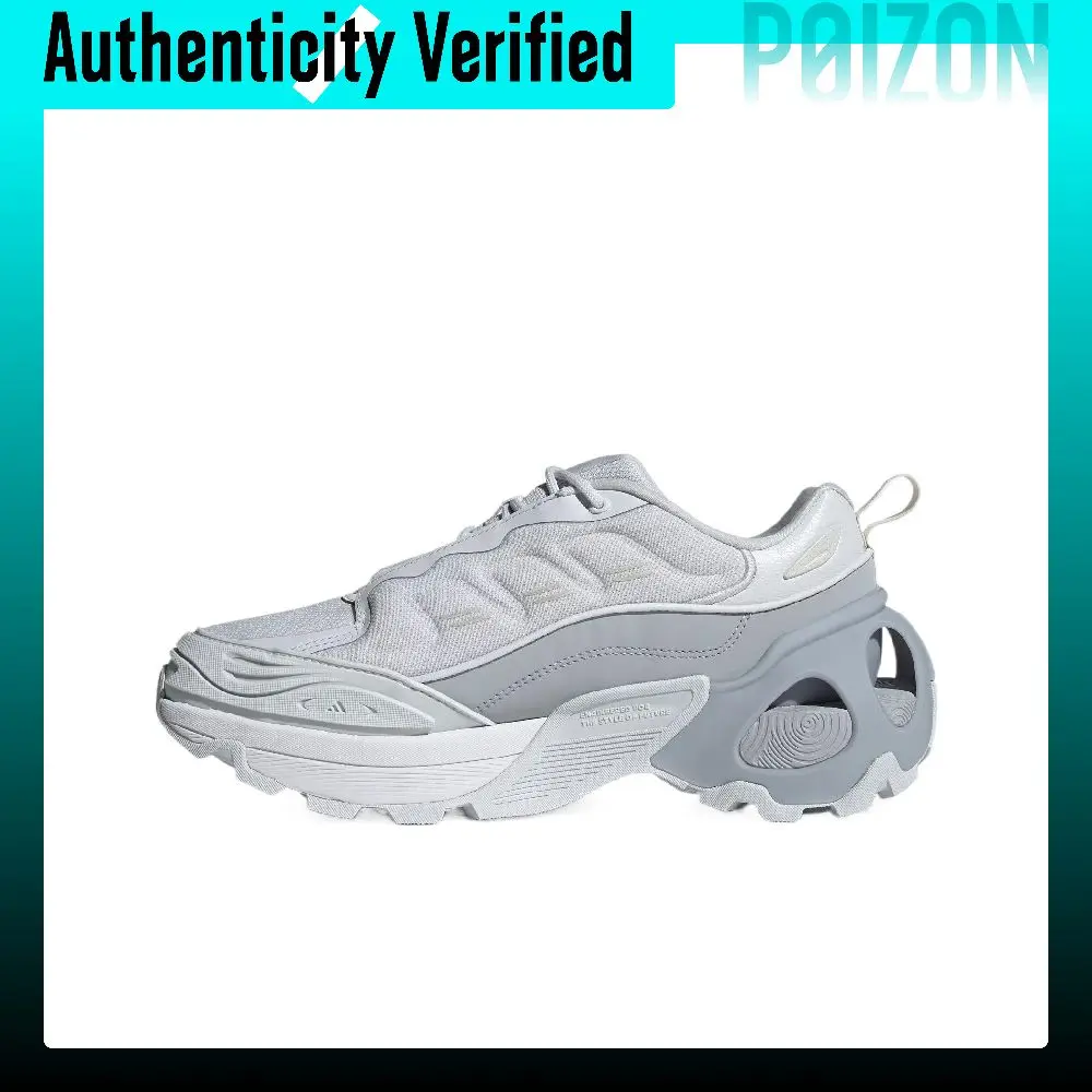 Adidas Wonder Runner Breathable Low top Running Shoes Unisex Light Silver JS3812