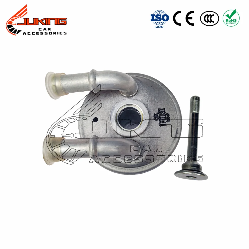 New TF70 TF70SC Transmission Radiator For Peugeot Gearbox Oil Cooler