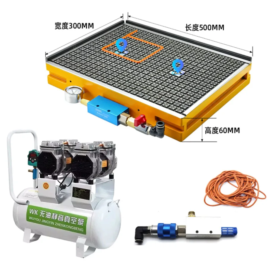 CNC vacuum suction cup PVC stainless steel copper aluminum plate pneumatic suction platform magnetic suction cup industrial