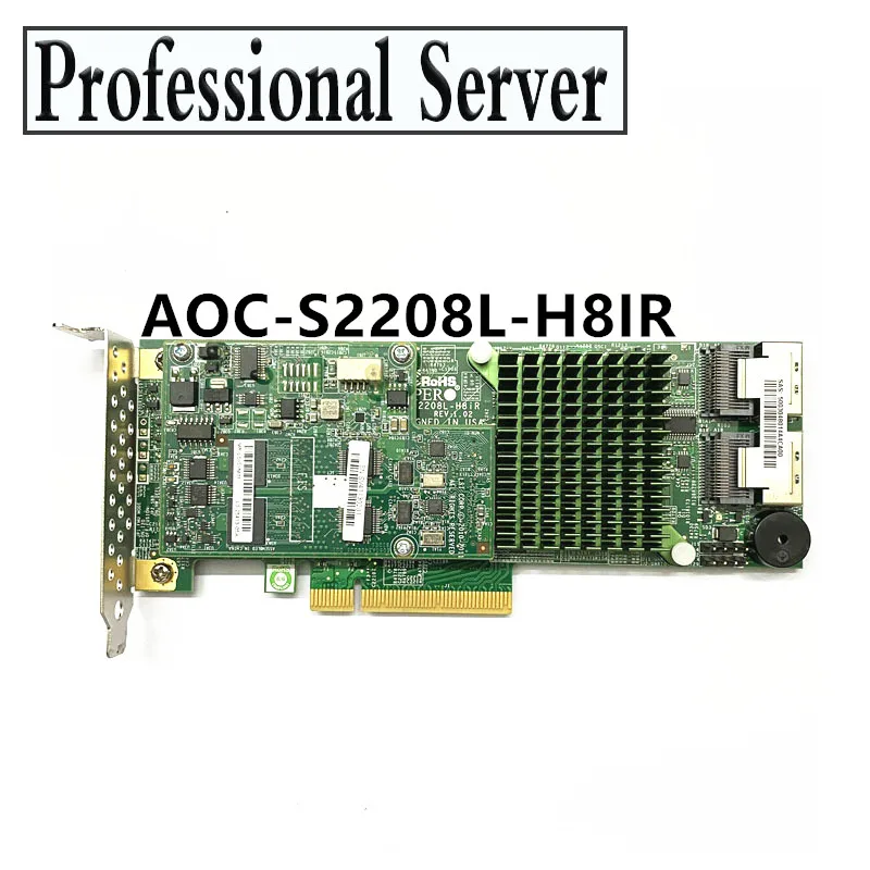 

Supermicro AOC-S2208L-H8IR 1GB 8 Ports SATA/SAS 6Gb/s PCI-E RAID Controller