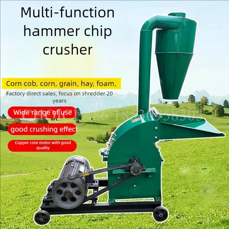 

Multifunctional Agricultural Livestock Animal Feed Grain Maize Corn Wood Sawdust Crusher Grass Grinder Machine Hammer Mill