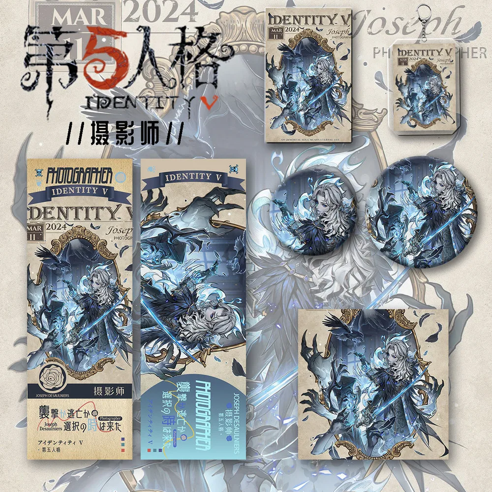 

6PCS Anime Identity V Photographer Cosplay Badges Laser Tickets Postcards Cards Keychains Cartoon Decorative Accessories