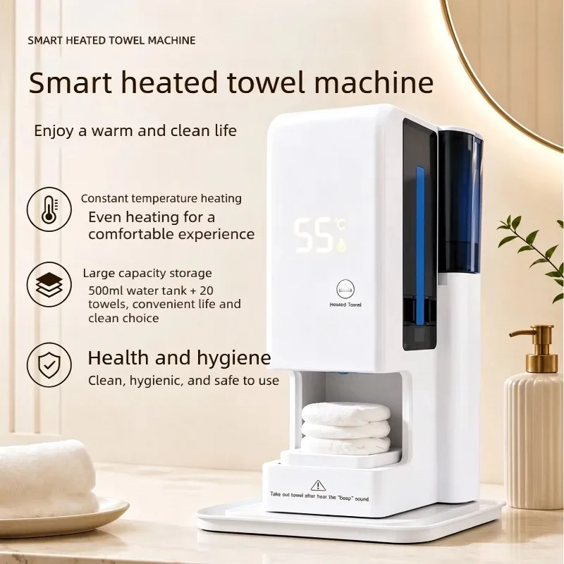 New Intelligent Heating Towel Machine Hot Compress Disposable Towel Heater Commercial Instant Wet Tissue Machine
